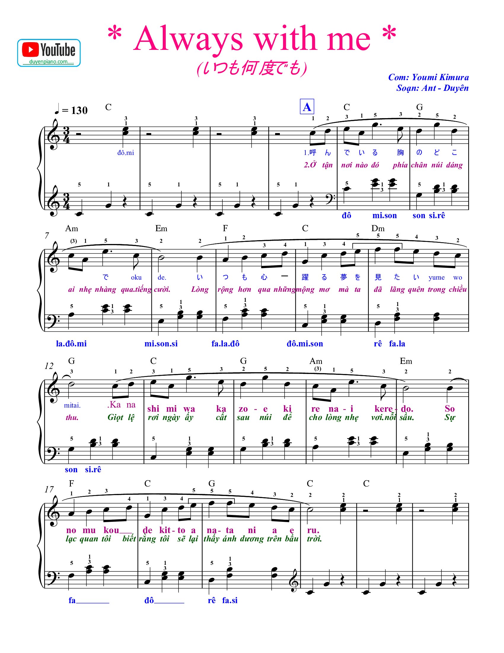 Always with me - sheet pdf