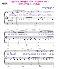 Ngọn Gió Đêm Qua, Ánh Trăng Đêm Nay (昨夜风今宵月) sheet pdf
